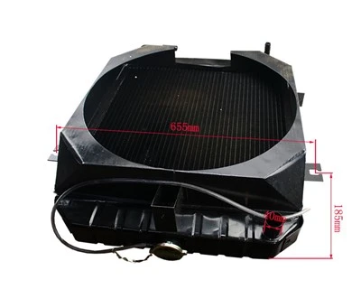 FD50~80Z8/6BG1 এর জন্য 100% প্রিমিয়াম 230C2-10551/HC230Z2-10402 হাইড্রোলিক রেডিয়েটর