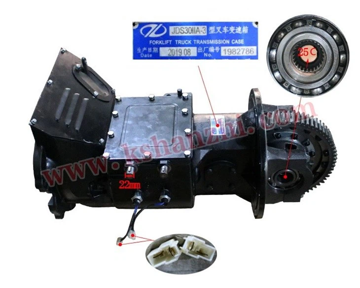 Heli,C240,Mechanical Transmission Gear Box Assy HDC200AII